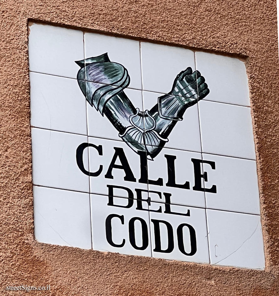 Madrid -  Codo Street