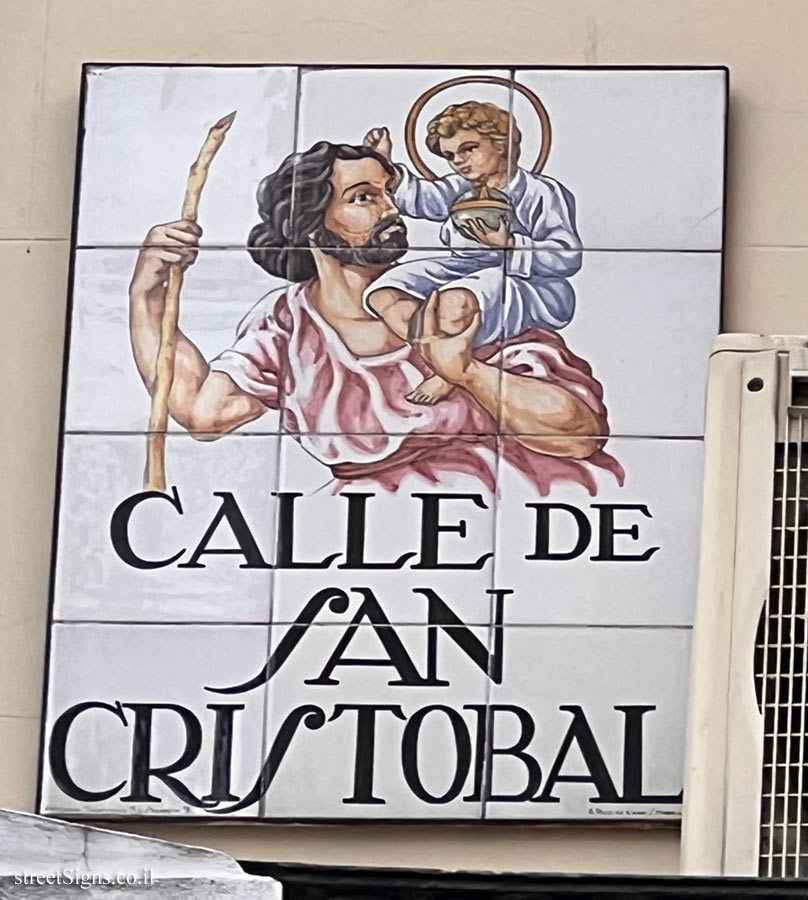 Madrid -  San Cristóbal Street
