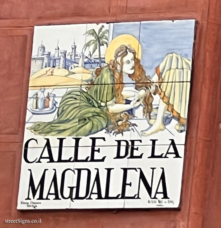 Madrid - la MagdalenaStreet