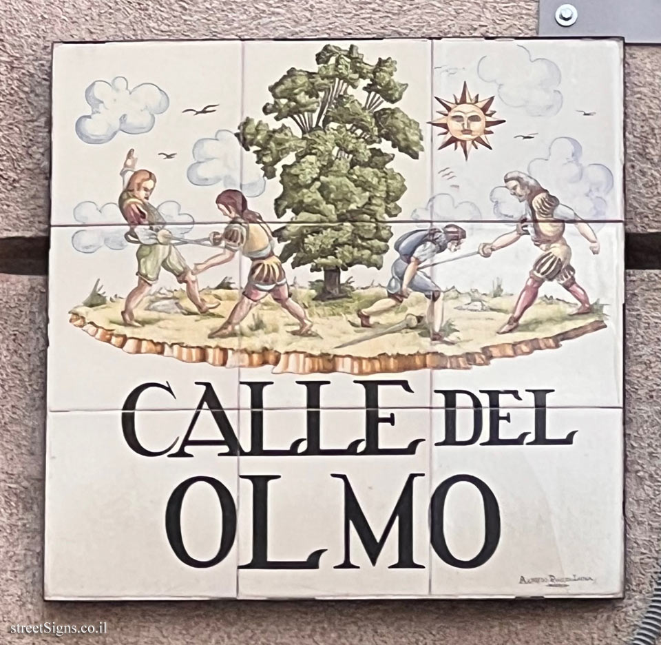 Madrid -  Olmo Street