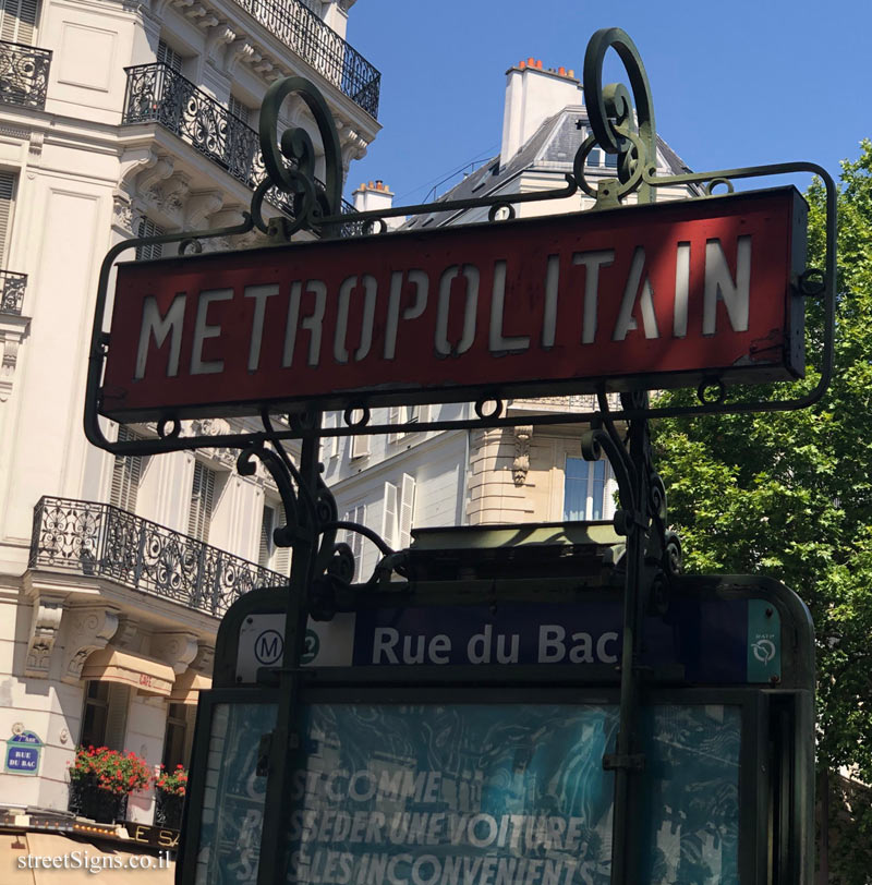 Paris - Rue du Bac Metro Station