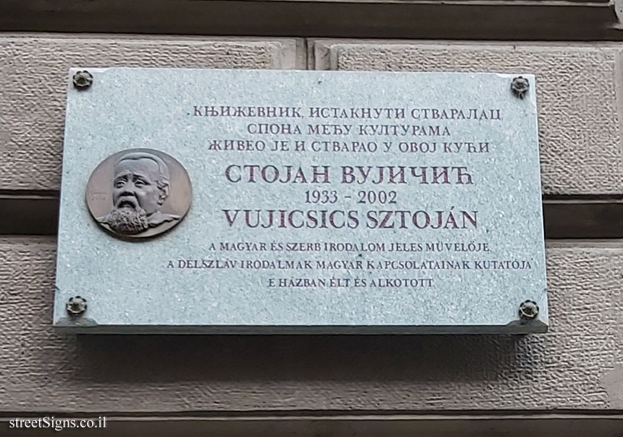 Budapest - Memorial plaque to Sztoján D. Vujicsics
