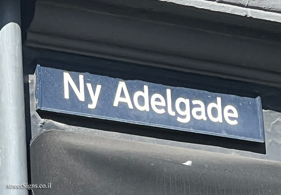 Copenhagen - Ny Adelgade Street