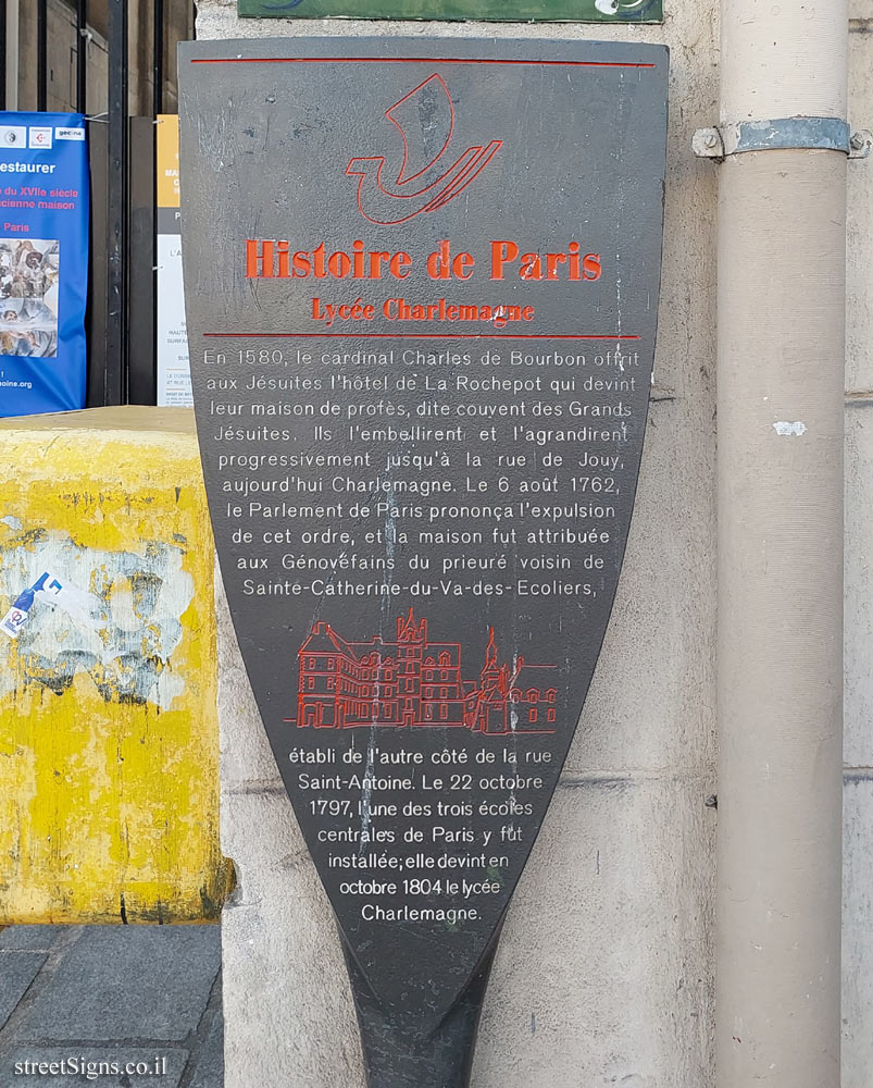 Paris - History of Paris - Charlemagne high school