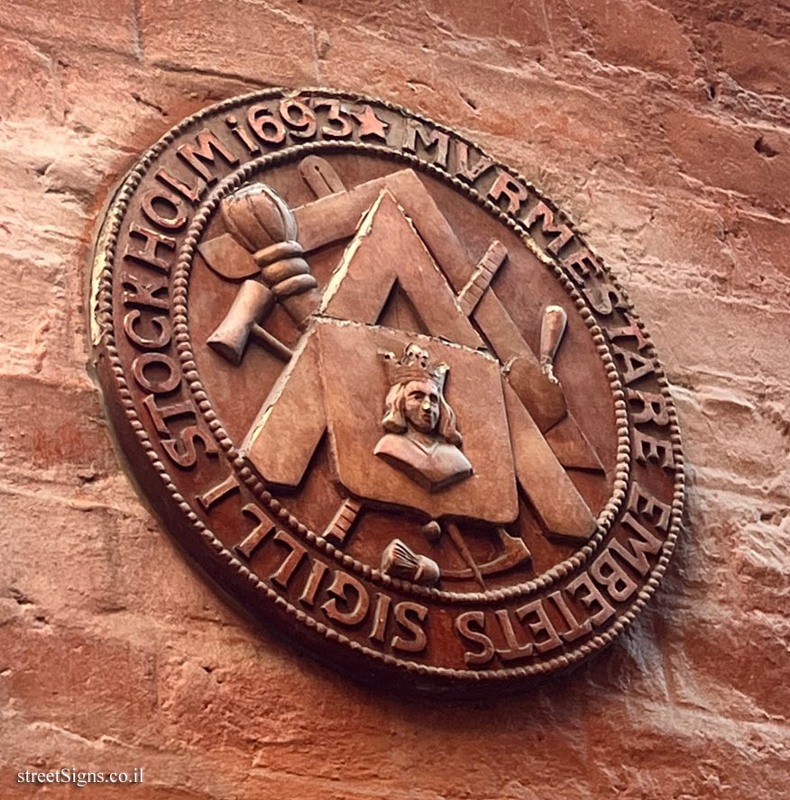 Stockholm - Seal of the Freemasons