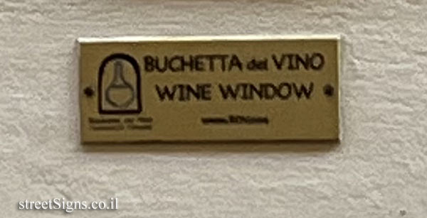 Florence - Wine window