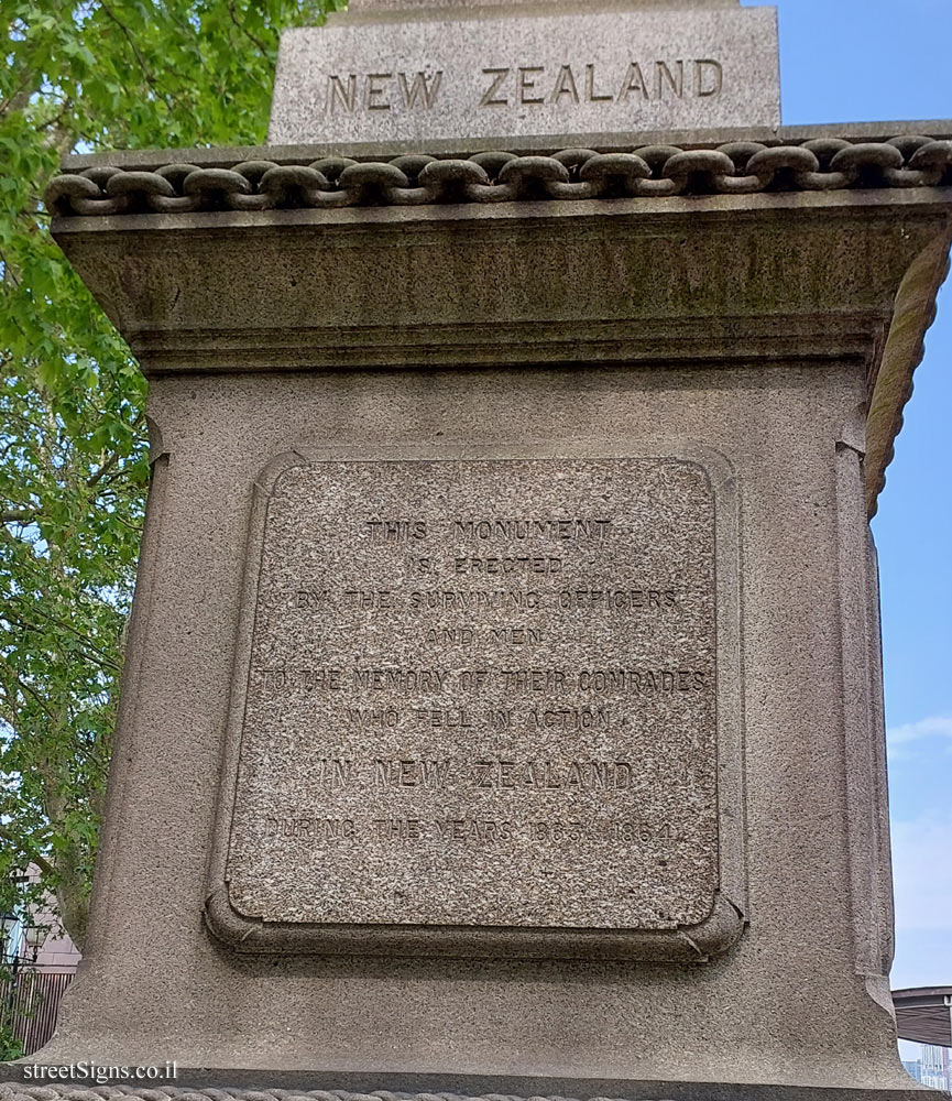 London - Greenwich - New Zealand Memorial