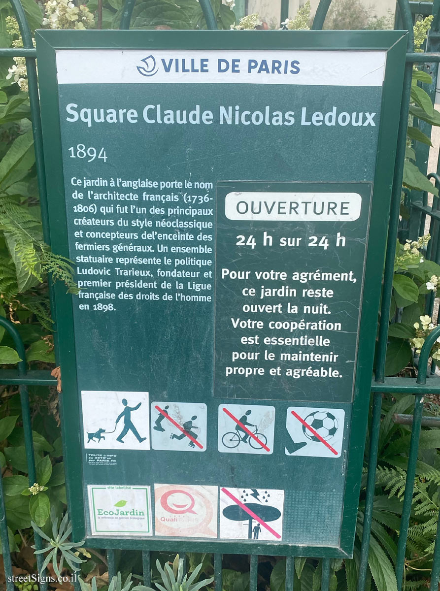 Paris - Gardens - Square Claude Nicolas Ledoux
