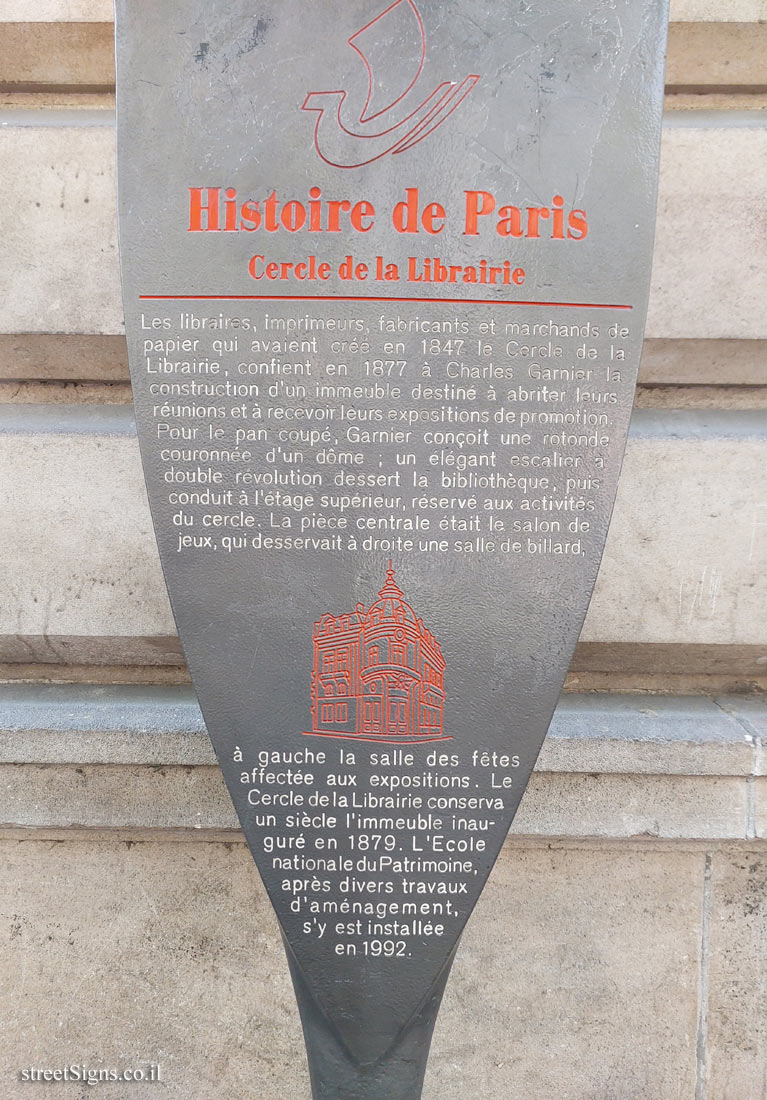 Paris - History of Paris - Cercle de la Librairie