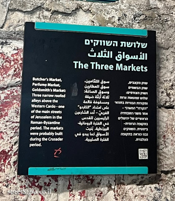 Jerusalem - the old city - the three markets