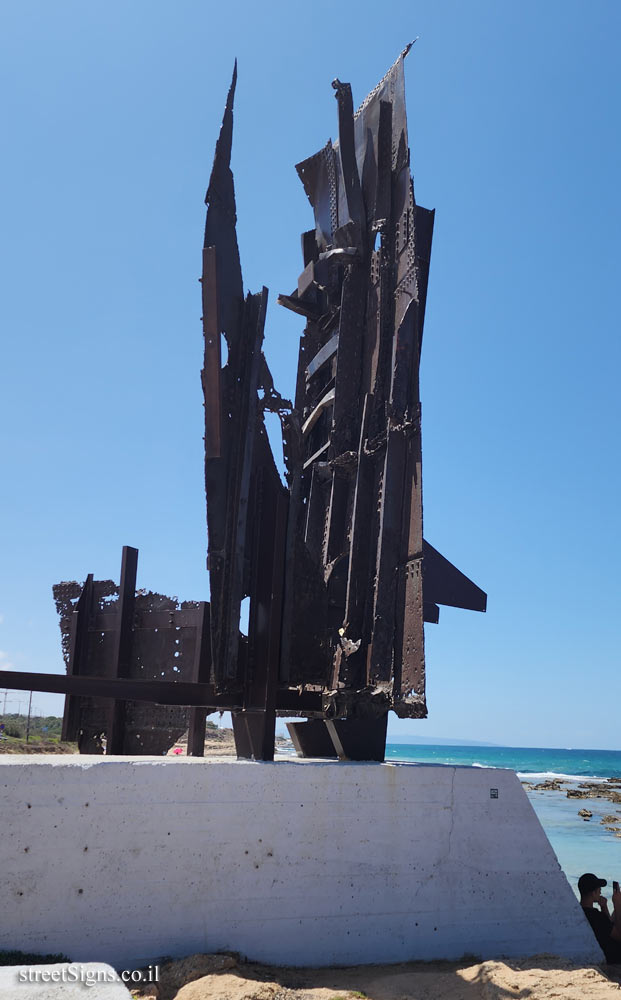 Achziv - "Sea Sculpture" an outdoor sculpture by Yechiel Shemi