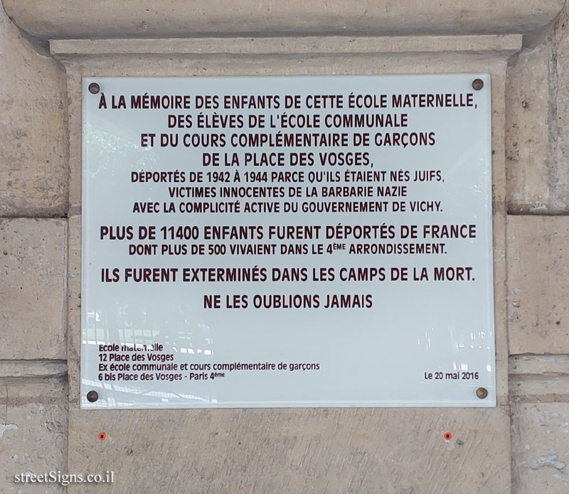 Paris - commemoration of the Jewish kindergarten children who were deported