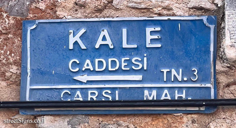 Bodrum - Kale Street