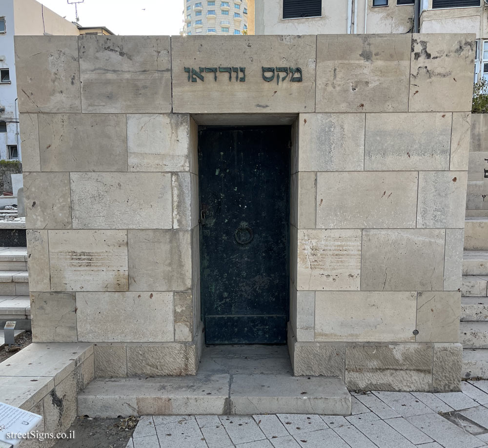 Tel Aviv - Trumpeldor Cemetery - The grave of Max Nordau