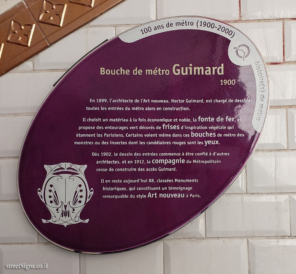 Paris - 100 Years of Metro History - 1900 - Guimard metro entrances