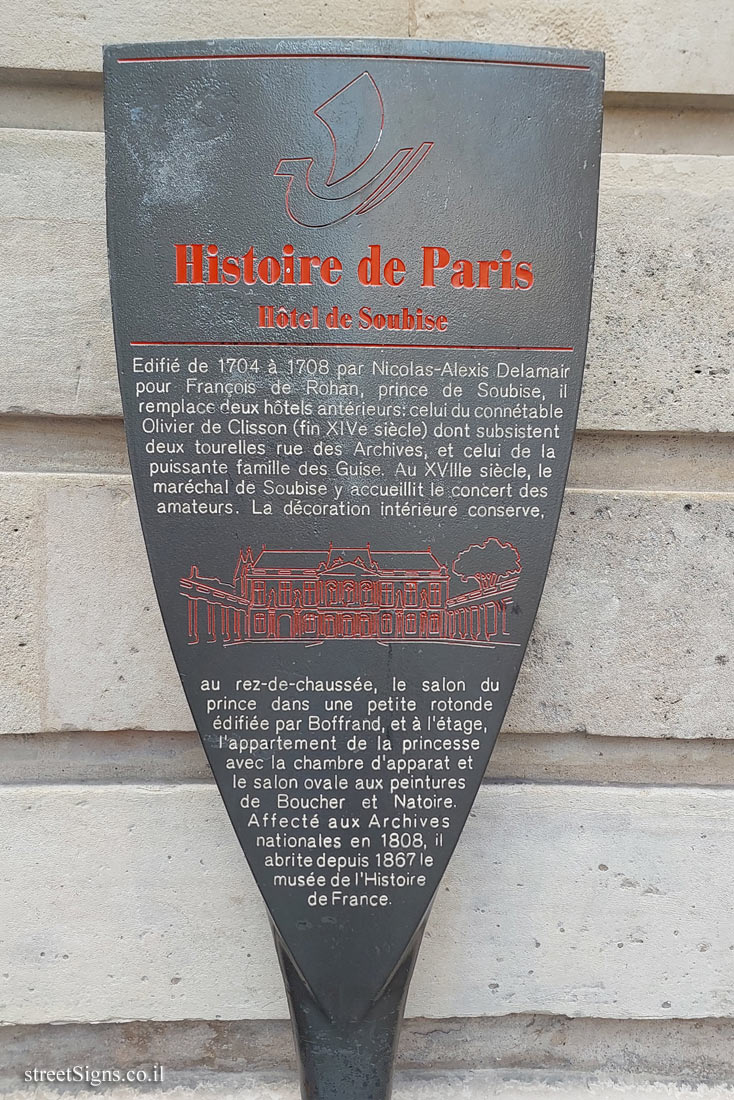 Paris - History of Paris - Hôtel de Soubise
