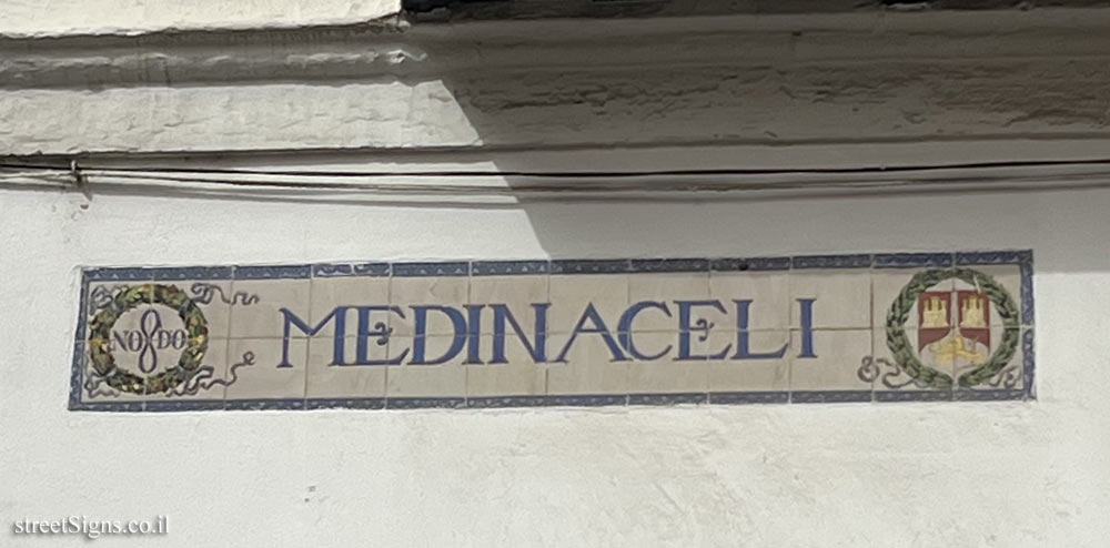 Seville - Medinaceli street