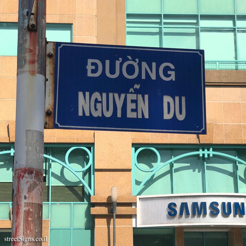 Ho Chi Minh City - Nguyễn Du Street