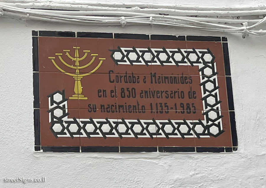 Cordoba - commemorative plaque for the 850th anniversary of the birth of Maimonides