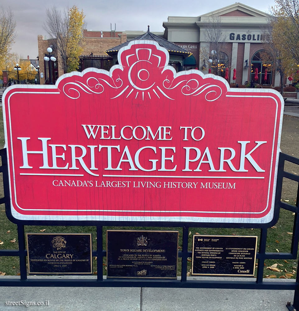 Calgary - Heritage Park - Park entrance sign