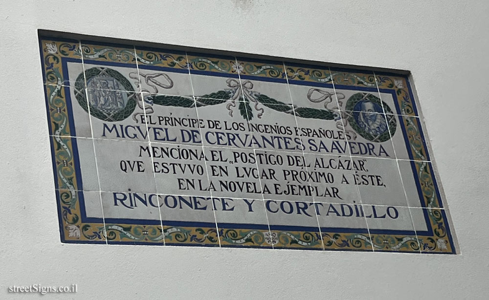 eville - commemorative plaque for Miguel de Cervantes in the place mentioned in his book