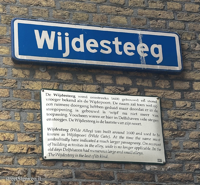 Rotterdam - Delfshaven - Wijdesteeg Street