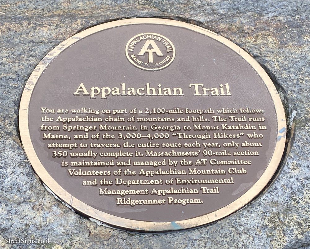 Adams, MA - Appalachian Trail
