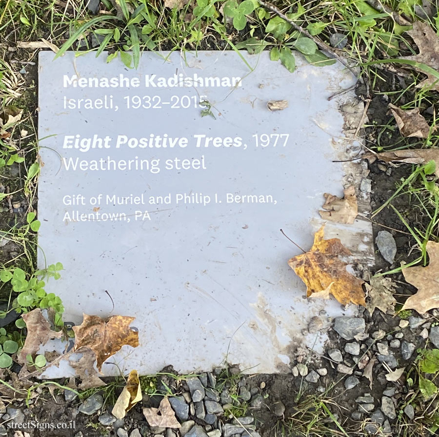Mountainville, NY - Eight Positive Trees - Outdoor sculpture by Menashe Kadishman