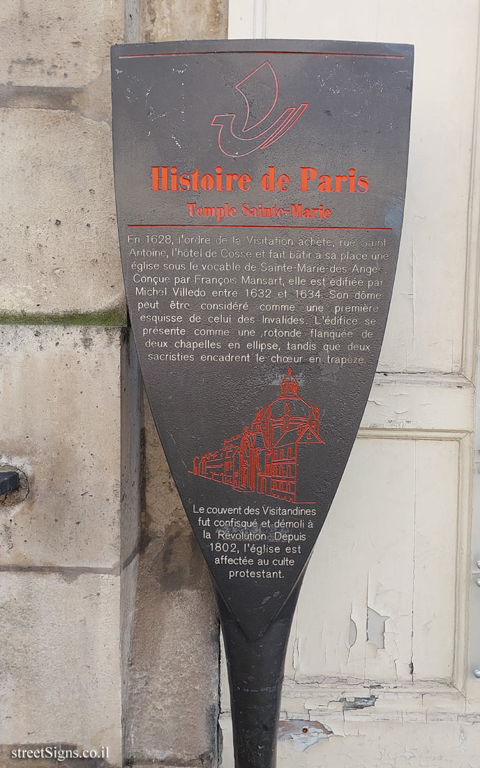 Paris - History of Paris - Saint Mary’s Temple