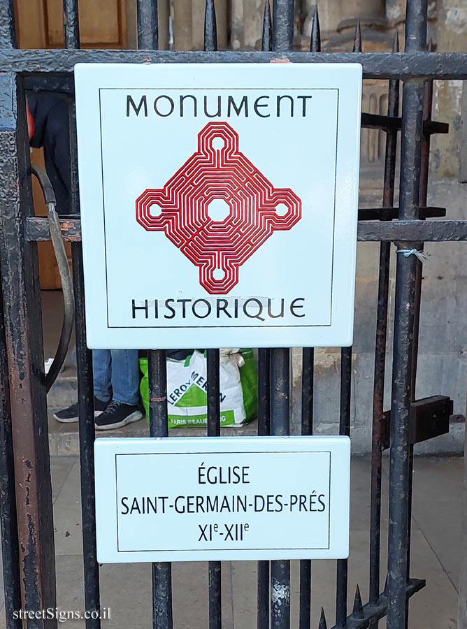 Paris - Church of Saint-Germain-des-Prés