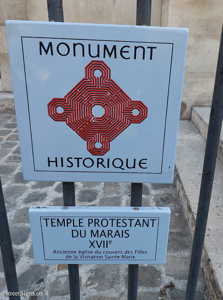 Paris -  Temple du Marais