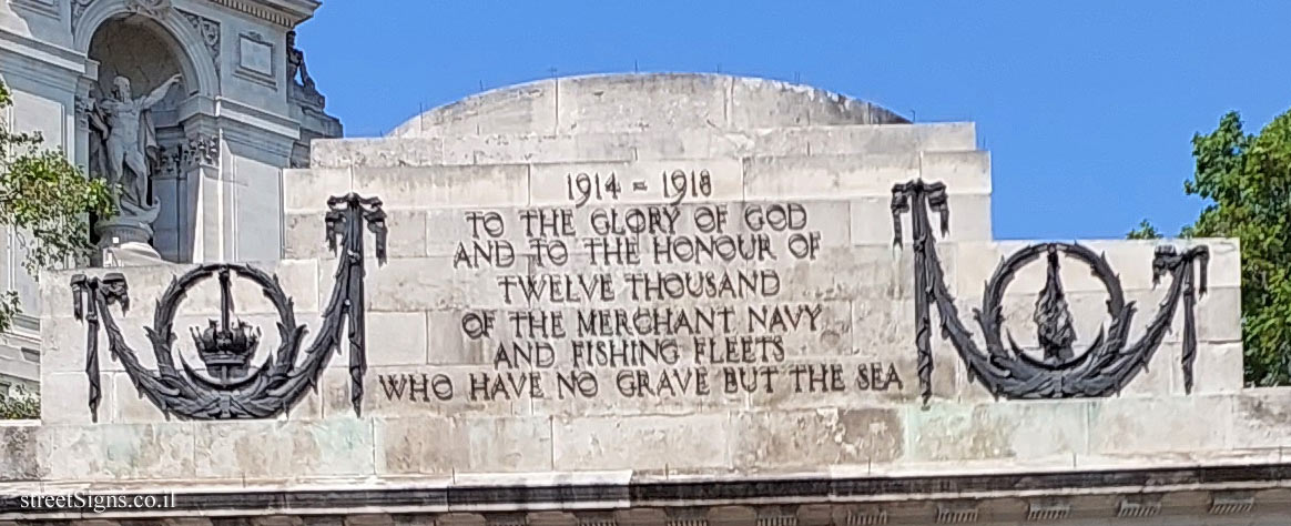 London - Tower Hill - Memorial to the fallen of the Merchant Navy in WWI