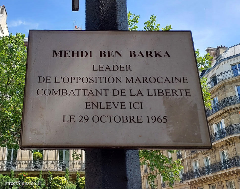 Paris - the last place where Mehdi Ben Barka was seen