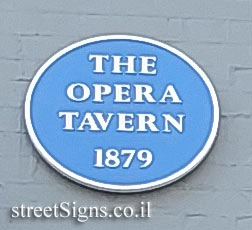 London - The Opera Tavern
