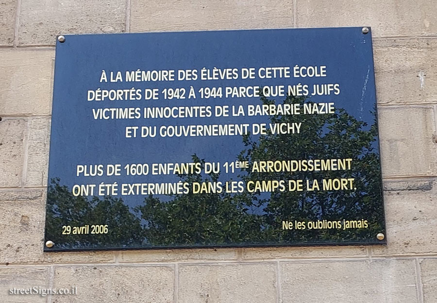 Paris - commemorative plaque for the Jewish students who were sent to the extermination camps