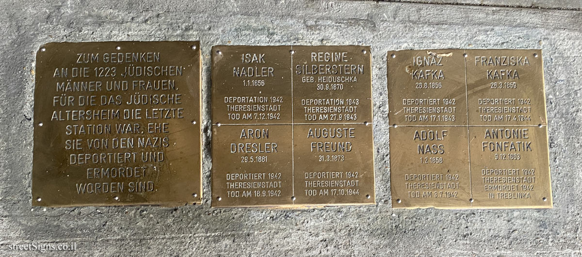 Vienna - memorial plaques (Stolpersteine) for the residents of the Jewish retirement home