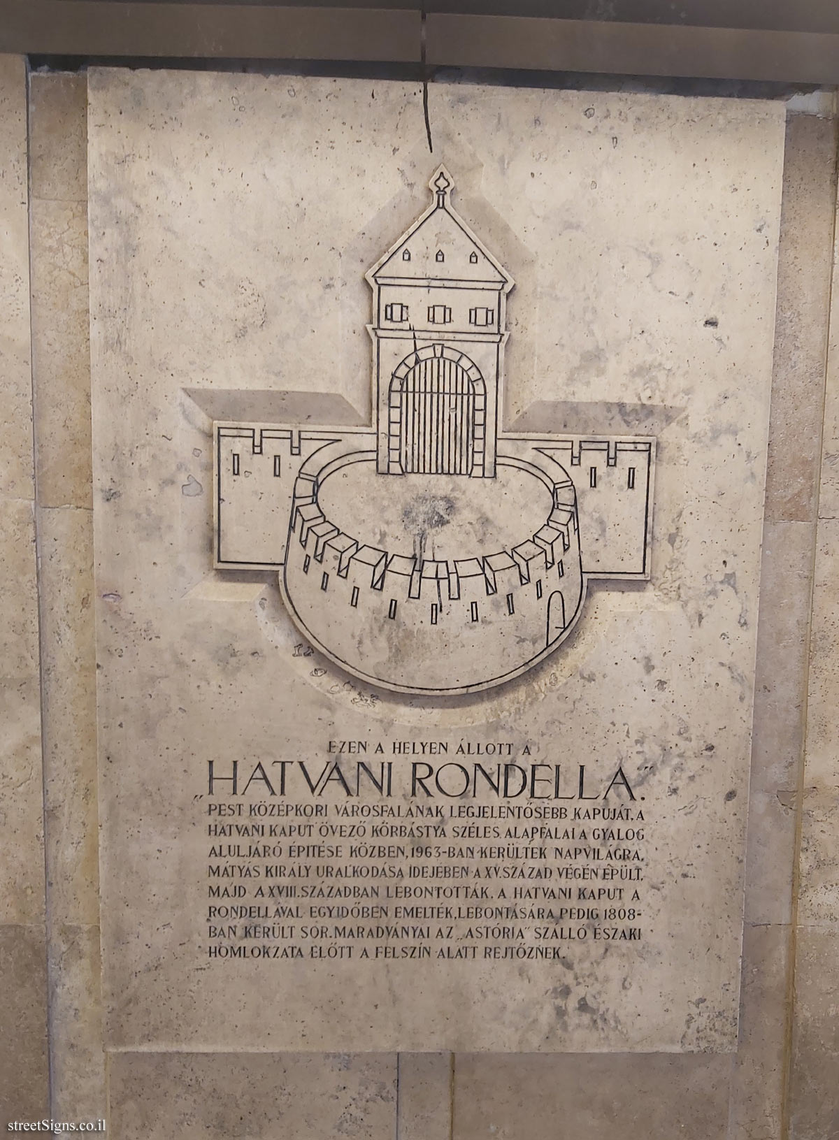 Budapest - A plaque depicting the Hatvan gate from the medieval Budapest wall