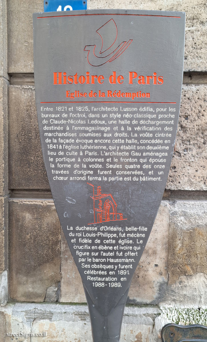 Paris - History of Paris - Lutheran Redemption Church