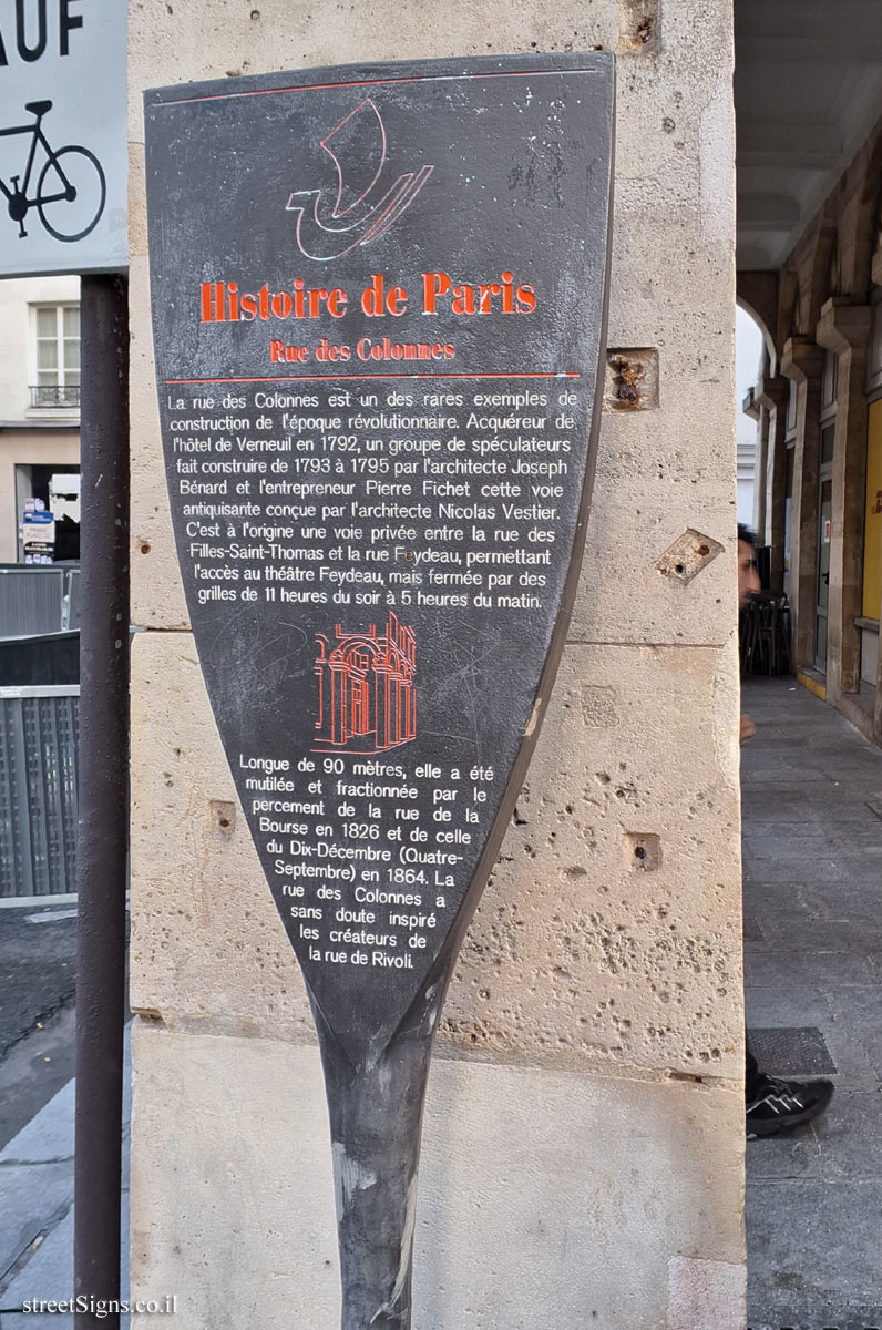 Paris - History of Paris - Rue des Colonnes