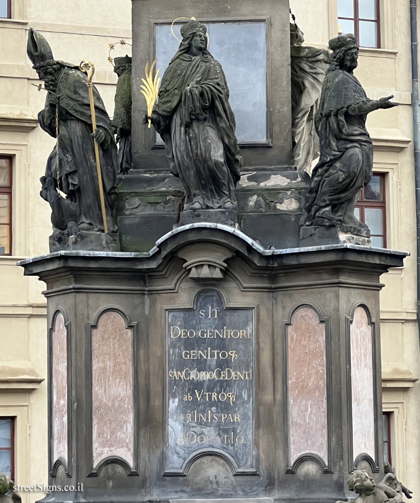 Prague - Column of the Holy Trinity