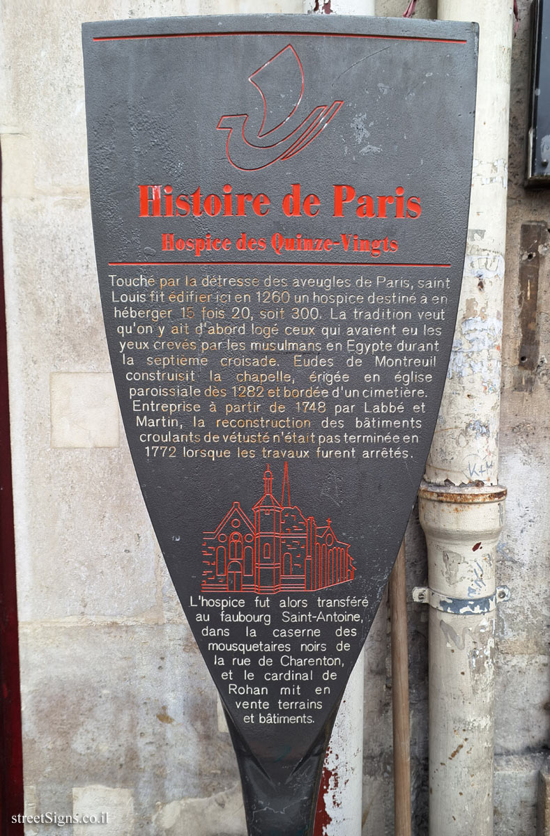 Paris - History of Paris - Quinze-Vingts Hospice