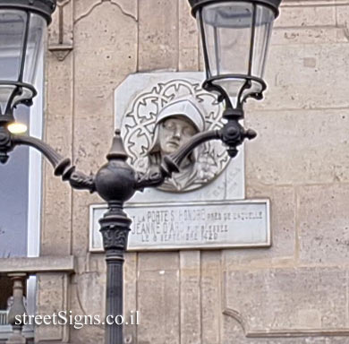 Paris - the place where Joan of Arc was wounded in the battle against the English