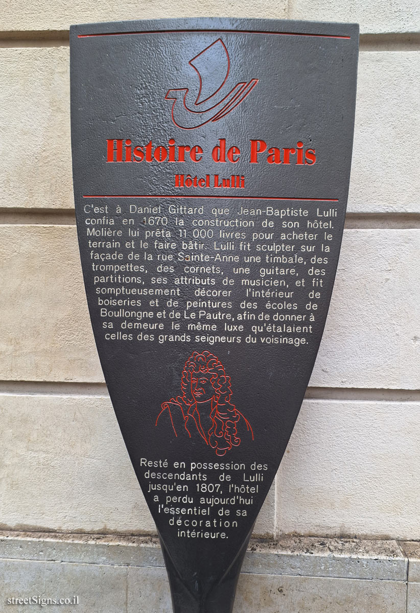 Paris - History of Paris - Hôtel Lully
