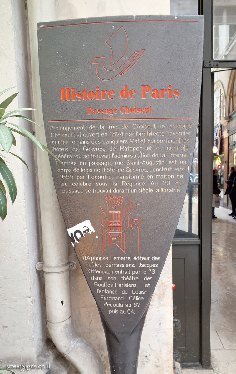 Paris - History of Paris - Passage Choiseul
