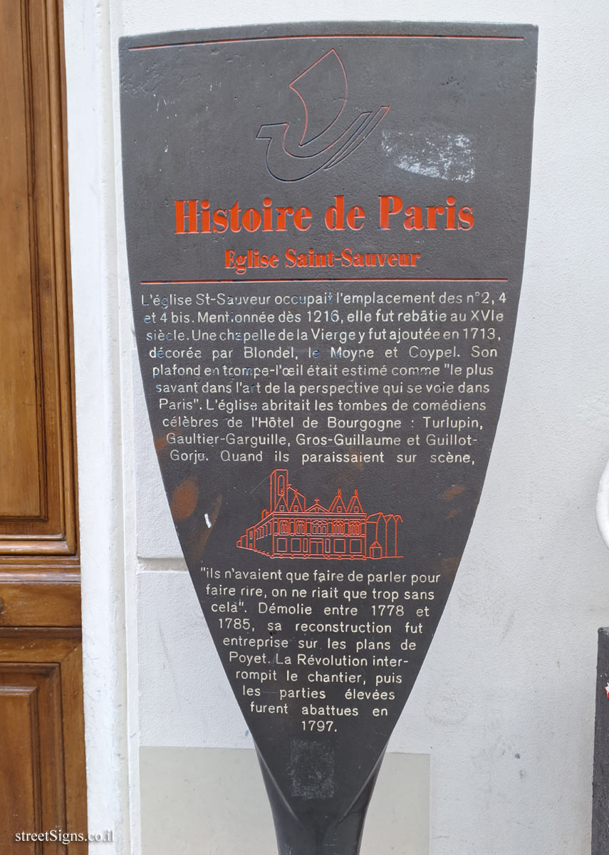 Paris - History of Paris - Saint-Sauveur Church