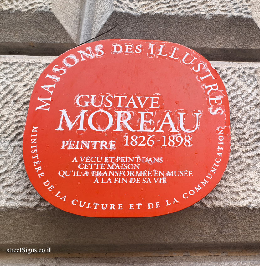 Paris - the house where the painter Gustave Moreau lived