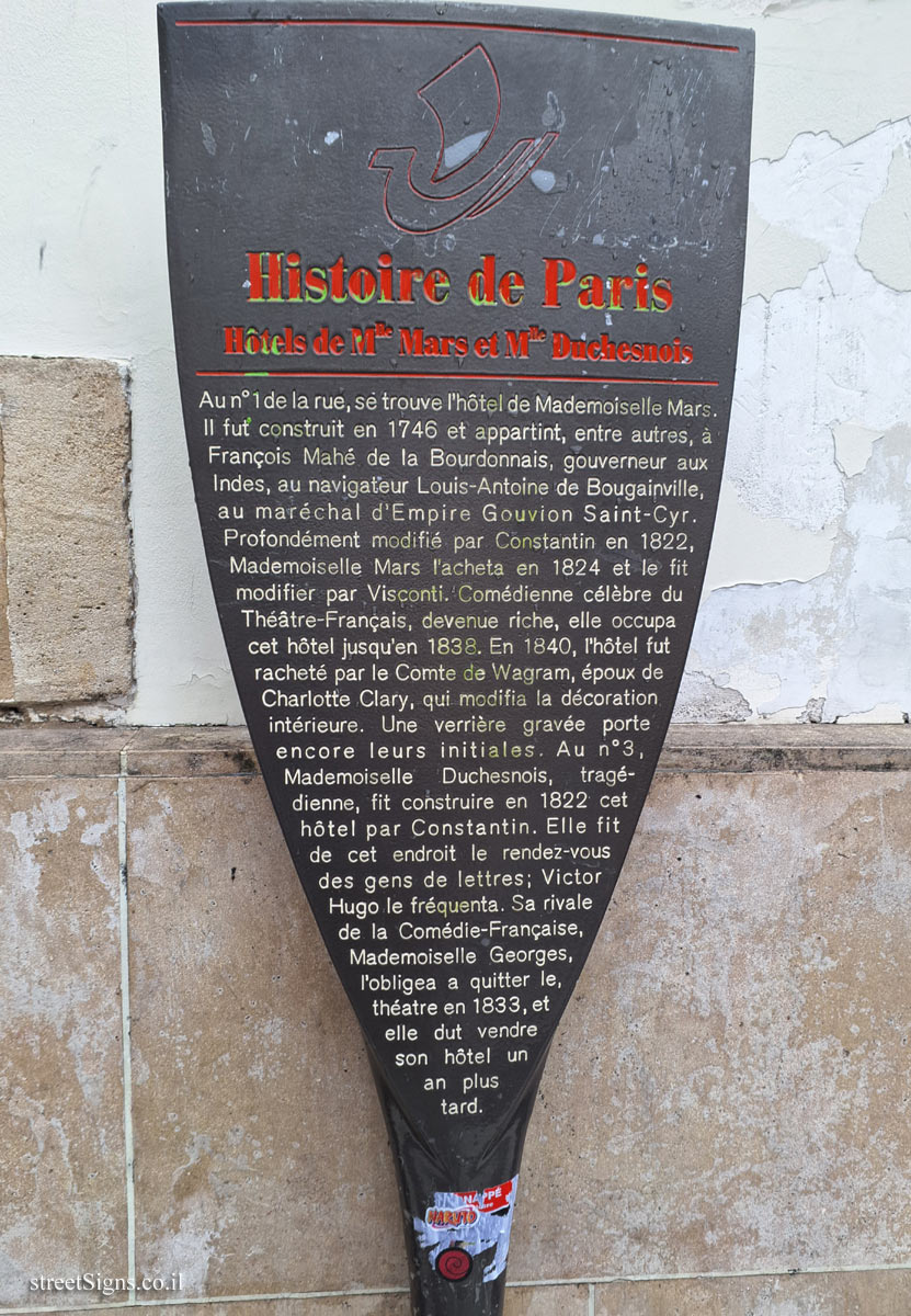 Paris - History of Paris - The houses of Miss Mars and Miss Duchesnois