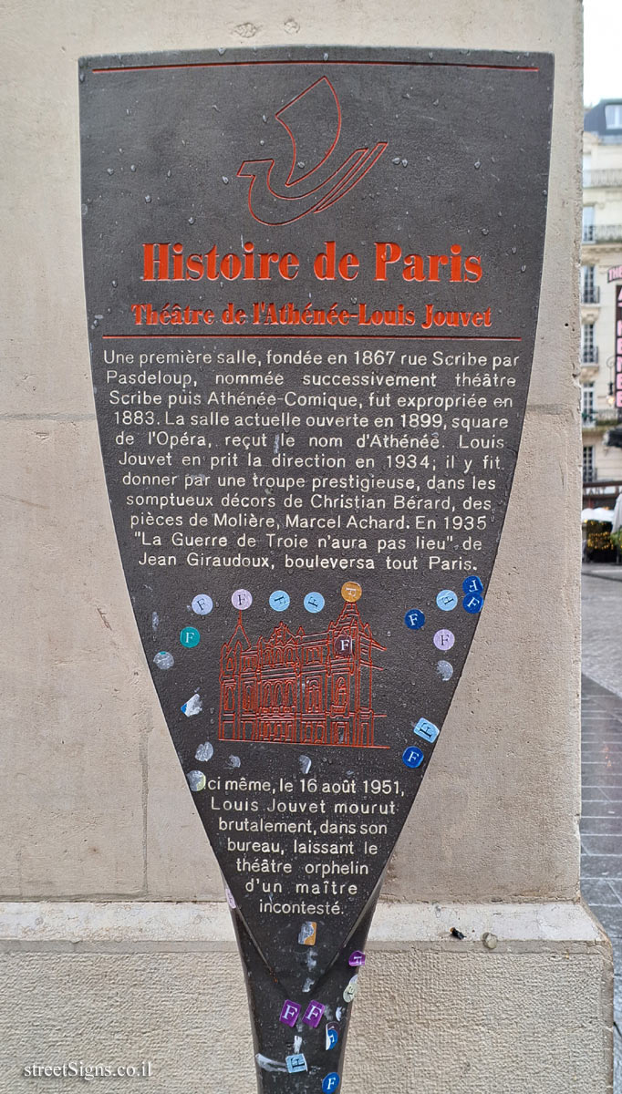 Paris - History of Paris - Théâtre de l’Athénée