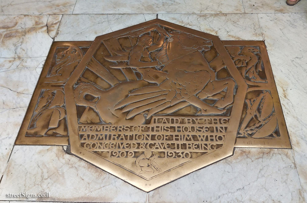 London - Commemorative plaque at the entrance to Selfridges