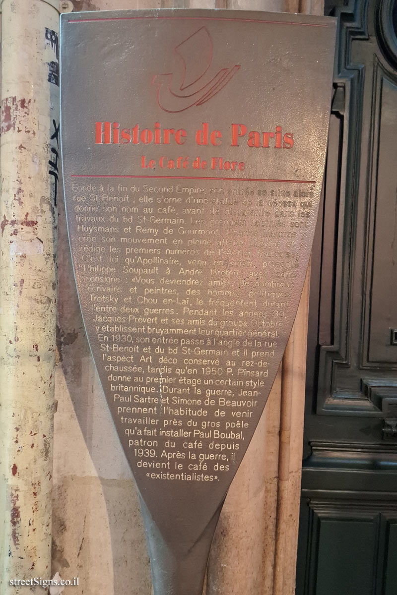 Paris - History of Paris - Café de Flore